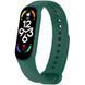 Силиконовый ремешок для Xiaomi Mi Band 7/6/5 Pine Needle 212-01597 фото