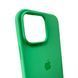Силиконовый чехол для iPhone 16 Pro Max Spearmint 666-01295 фото 5