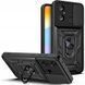 Ударостійкий чохол Camshield Serge Ring для Xiaomi Redmi 12C Black 777-04512 фото
