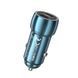 Автомобильное зарядное устройство HOCO Z48 Tough 40W dual port(2C) car charger Sapphire Blue 656-00353 фото 3