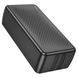 Power Bank Borofone BJ57B Graceful 22.5W+PD20W with cable 30000 mAh Чорний 656-03281 фото 3