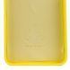 Чохол Silicone Cover Lakshmi Full Camera для Samsung Galaxy M54 5G Flash 777-06956 фото 3