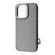 Чохол Kajsa Snake Pattern with Magnetic Ring iPhone 16 Light gray 656-08147 фото