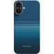 Чехол PC PITAKA with MagSafe для Apple iPhone 17 (6.3") Moonrise 656-08397 фото 2