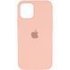 Силиконовый чехол для iPhone 15 Pro Grapefruit 666-01036 фото