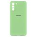 Чехол Full Case HQ with frame для Samsung S21 Plus Mint 777-00772 фото