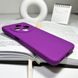 Чохол для смартфона Cosmic Silicone Case для Xiaomi Redmi 14C Purple 666-05202 фото 4