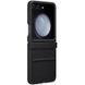 Шкіряний чохол Leather Case для Samsung Galaxy Z Flip5 Black 555-03215 фото 2