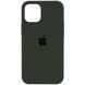 Силиконовый чехол для iPhone 14 Pro Atrovirens 666-00830 фото