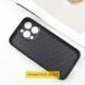 Чехол TPU+PC Prisma Fluffie для Xiaomi Redmi 12C Pusheen 777-04100 фото 2