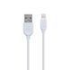 Кабель USB Borofone BX14 Lightning 2m Белый 209-00322 фото 1