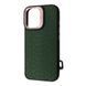 Чохол Kajsa Snake Pattern with Magnetic Ring iPhone 16 Olive 656-08148 фото