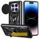 Чехол Ummi Camshield Serge Ring для Xiaomi Redmi 15C (EU) / Poco C85 (EU) Черный 777-07845 фото