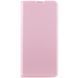 Кожаный чехол-книжка GETMAN Elegant для Samsung Galaxy M33 5G Розовый 555-01536 фото