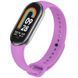 Силіконовий ремінець для Xiaomi Mi Band 8/9/10 Purple 212-01347 фото