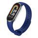 Ремешок для Xiaomi Mi Band 8/9/10 Original Design Navy blue 212-02631 фото