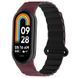 Ремінець Dual-color Magnetic для Xiaomi Mi Band 9/8/10 Plum / Black 212-01649 фото