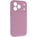 Силиконовый чехол Silk Full Camera Protective для Apple iPhone 17 Pro Max (6.9") Lilac Pride 777-09536 фото