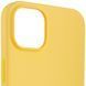 Чохол Silicone Full Case with MagSafe для iPhone 14 Sunglow 656-01197 фото 3