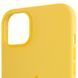 Чохол Silicone Full Case with MagSafe для iPhone 14 Sunglow 656-01197 фото 5