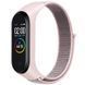 Ремінець Nylon New для Xiaomi Mi Band 3/4/5/6/7 Pink Sand 212-01750 фото