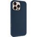 Силіконовий чохол Silk Full Protective для Apple iPhone 16 Pro Max (6.9") Deep navy 777-10086 фото