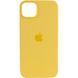 Чохол Silicone Full Case with MagSafe для iPhone 14 Sunglow 656-01197 фото 1