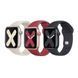 Ремінець для Apple Watch Band Silicone Two-Piece 42/44/45/49 mm Dark Olive 212-02180 фото