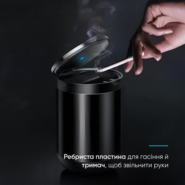 Пепельница Baseus Premium Car Ashtray Dark gray 656-00586 фото