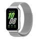 Ремінець для Samsung Galaxy Fit 3 (R390) Milanese Loop Silver 212-02381 фото
