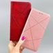 Чехол-книжка Business Leather для Samsung Galaxy M15 Pink 555-04095 фото 7
