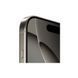 Мобильный телефон Apple iPhone 16 Pro 256Gb eSim Natural Titanium (Grade A) USED (iP16Pr2eNaT_A) iP16Pr2eNaT_A фото 4