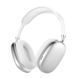 Беспроводные накладные наушники WUW-R200 white WUW-R200W фото 1
