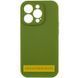 Силіконовий чохол Silk Full Camera Protective для Apple iPhone 17 Air (6.5") Dark Olive 777-09487 фото