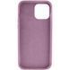 Силіконовий чохол Silk Full Protective для Apple iPhone 11 Pro Max (6.5") Lilac Pride 777-10637 фото 2