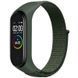 Ремінець Nylon New для Xiaomi Mi Band 3/4/5/6/7 Green 212-01751 фото
