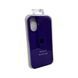 Силіконовий чохол для Apple iPhone 17 Purple 208-06648 фото 2