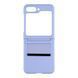 Чохол FlipShield PC+PU для Samsung Flip 5 (F731) Lilac 757-00534 фото