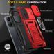 Ударопрочный чехол Camshield Army Ring для Xiaomi Redmi 13C / Poco C65 Red 777-05003 фото 7