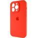 Силиконовый чехол с закрытой камерой для iPhone 14 Pro Red 666-00884 фото 3