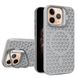 Чехол Cosmic Grater Stand для iPhone 11 Pro Grey 666-00446 фото