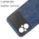 Чехол Cosmiс Leather Case для Poco M5/M5 5G Blue 666-00091 фото 4