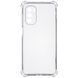 TPU чехол GETMAN Ease усиленные углы Full Camera для Motorola Moto G41 555-02500 фото 3