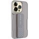 Чехол TPU VIVA для iPhone 14 Pro Grey 208-03887 фото