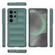 Чехол для смартфона Cosmic Magic Shield for Samsung Galaxy S25 Ultra Dark Green 666-04848 фото 3