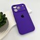 Силіконовий чохол з закритою камерою для iPhone 17 Pro Max Amethist 666-04345 фото 4