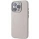 Чехол Syndee with MagSafe для Apple iPhone 14 Pro (6.1") Vivid Rock 214-03471 фото