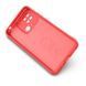 Чохол для смартфона Cosmic Magic Shield for Xiaomi Redmi 10C Plum 666-04898 фото 5