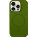 Чехол Silk Full Protective with Magnetic Fit для Apple iPhone 15 Pro Max (6.7") Зеленый / Dark Olive ILSO-00000076456-9 фото