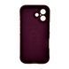 Чохол для смартфона Cosmic Magic Shield for Apple iPhone 17 Plum 666-04541 фото 3